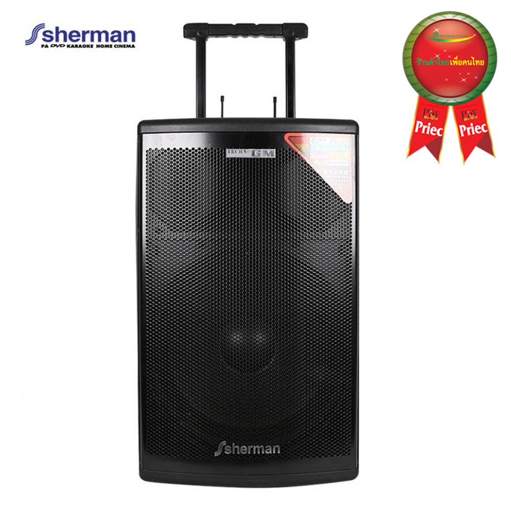 sherman-ชุดเครื่องเสียงเคลื่อนที่-15-นิ้ว-ไมค์ลอยคู่-bluetooth-รุ่น-aps-115