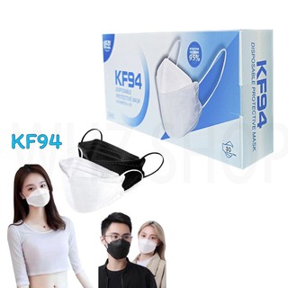 สินค้า 🔥พร้อมส่งที่ไทย🔥 [แพ็ค10ชิ้น] 3D Mask KF94 แพ็ค 10 ชิ้น หน้ากากอนามัยเกาหลีป้องกันฝุ่น