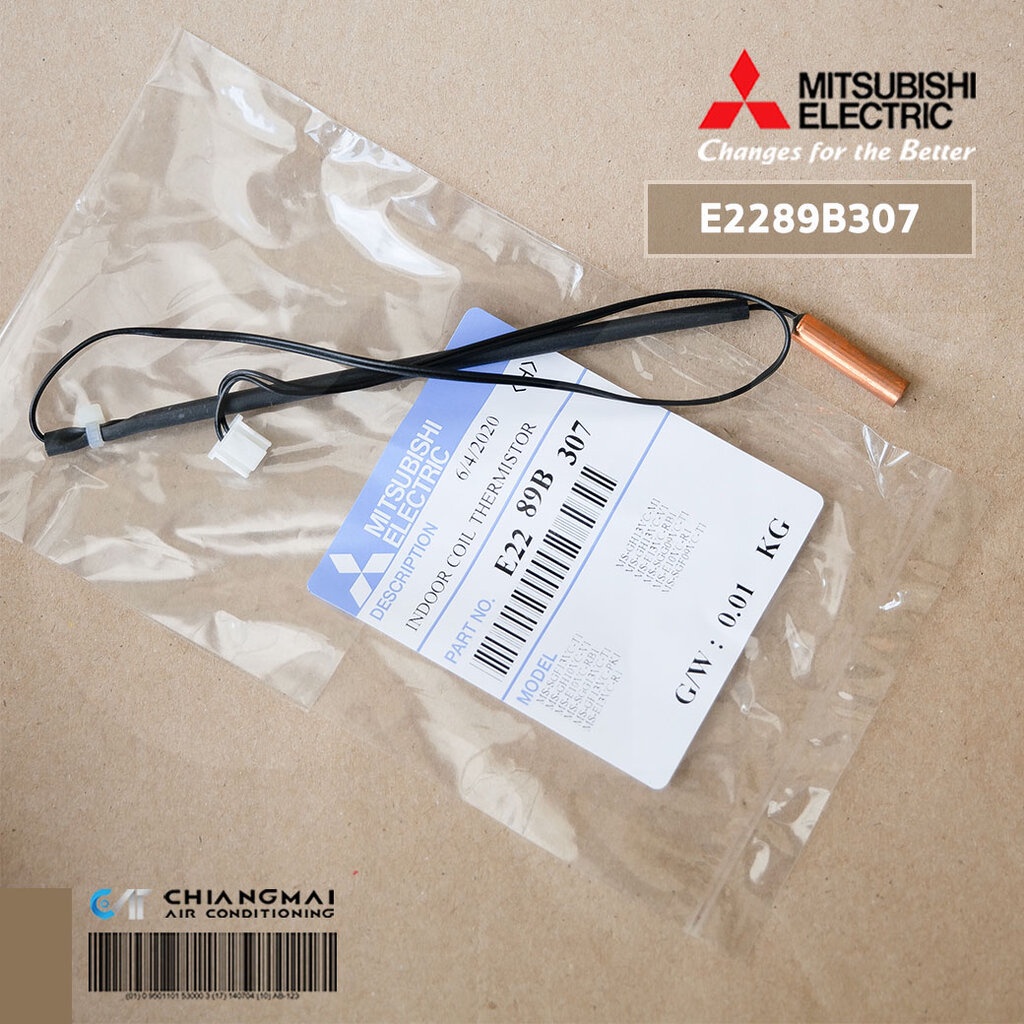 E2289B307 เซ็นเซอร์แอร์ Mitsubishi Electric เซ็นเซอร์แอร์มิต E2289B307 เซ็นเซอร์แอร์ Mitsubishi Electric เซ็นเซอร์แอร์มิต