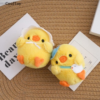 Cooltoy พวงกุญแจ จี้ตุ๊กตาไก่น้อยน่ารัก สีเหลือง สําหรับห้อยกระเป๋า 1 ชิ้น