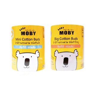 โปรโมชั่น : Moby สำลีก้านกระดาษชนิดหัวเล็กหัวใหญ่ Baby Moby Cotton Buds