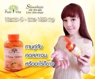 ภาพขนาดย่อของภาพหน้าปกสินค้าPure Vita   Vitamin C Time Release 1000mg  ผิวใสสุขภาพดี (EXP 6/2027) จากร้าน meevitamin18 บน Shopee ภาพที่ 8