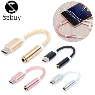 Sabuy อะแดปเตอร์หูฟัง Type-C สำหรับ Xiaomi Samsung 3.5แปลงเสียงโทรศัพท์มือถือ