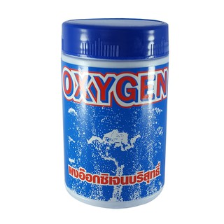 OXYGEN ผงอ๊อกซิเจนบริสุทธิ์ สำหรับเคลื่อนย้ายปลา 50g