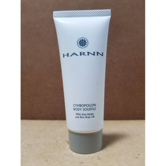 HARNN(ฮานน์) CYMBOPOGON BODY SOUFFLE LOTION (บอดี้ โลชั่น) ขนาด 30