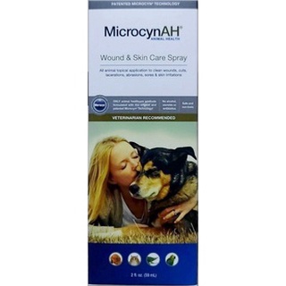 สินค้า Microcyn​AH​ Wound & Skin Care​ Spray (59ml) สเปรย์กำจัดเชื้อ  ฟื้นฟูผิวหนัง ลดระคายเคือง คันผื่นแดง สุนัข-แมว