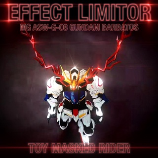 ภาพหน้าปกสินค้าชุดแต่ง EFFECT LIMITOR ตาแสง V3 แบบเครือบสีแดง สำหรับ MG Gundam Barbatos ซึ่งคุณอาจชอบสินค้านี้