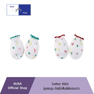 Auka ถุงมือเด็กอ่อน Collection Auka Seasons Greetings