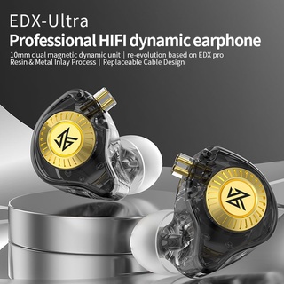 Kz EDX-Ultra In Ear Headphones Bass HIFI Earbuds เสียงดีมีไมค์  แท้💯% สินค้าพร้อมส่ง