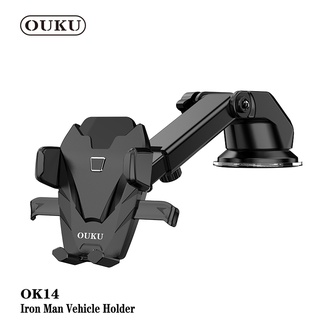 New OUKU OK14 Suction Cup Car Holder ที่วางโทรศัพท์มือถือในรถยนต์ พร้อมส่ง