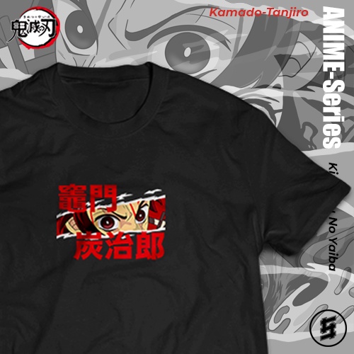 t-shirt-เสื้อยืด-ลายการ์ตูนอนิเมะ-kimetsu-no-yaiba-kamado-tanjiros-5xl