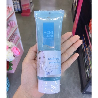 PROVAMED ACNI CLEAR CLEANSING GEL(120 ml.) โปรวาเมด แอคนิเคลียร์ ครีนซิ่ง เจล ผลิตภัณฑ์ทำความสะอาดใบหน้า