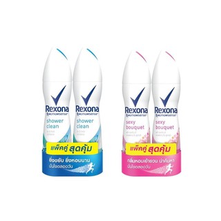 ภาพหน้าปกสินค้าRexona Deodorant เรโซนา สเปรย์ระงับกลิ่นกาย 135 มล. แพ็คคู่ (เลือกกลิ่น) ซึ่งคุณอาจชอบสินค้านี้