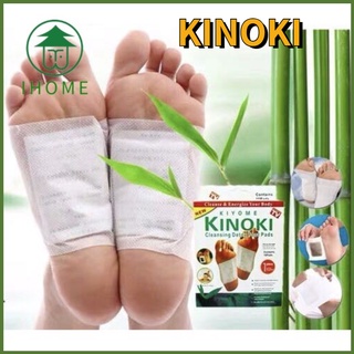 สินค้า KINOKI ของแท้ แผ่นแปะเท้าดูดสารพิษ แผ่นเเปะเท้า คิโนกิ แผ่นเเปะเท้าเพื่อสุขภาพ Detox Foot Pad