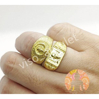ภาพหน้าปกสินค้าแหวนหลวงพ่อรวย แหวนพ่อรวย แหวนมงคลหลวงพ่อรวย แหวนเนื้อทองเหลือง สามารถปรับไซต์ได้ใต้แหวน พิมพ์สวย ราคาส่ง ที่เกี่ยวข้อง