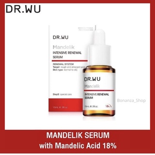 พร้อมส่งจาก 🇹🇼 รักษาสิว รูขุมขนกว้าง ผิวหมองคล้ำ ]  ดร.วู รีนิวเวิล เซรั่ม แมนเดลิค 18% DR.WU Mandelic Serum+