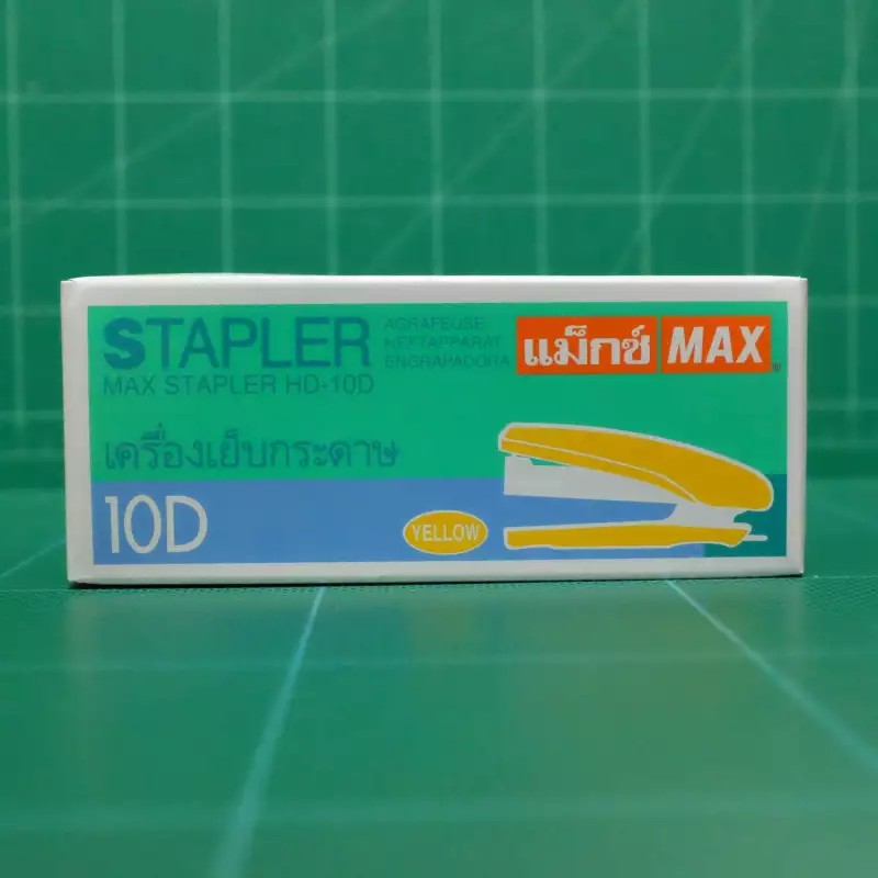 เครื่องเย็บกระดาษแม็กซ์-max-no-10d-สีเหลือง