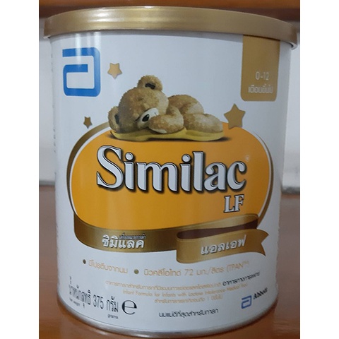 ราคาและรีวิวSimilacLF 375 g Exp. 07/07/25 *** ไม่รวมค่าจัดส่ง