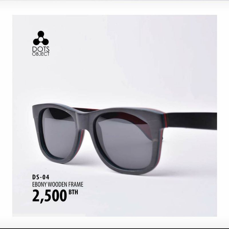 wooden-sunglasses-ds-04-ebony-wooden-frame