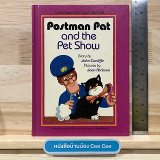 หนังสือนิทานภาษาอังกฤษ A Postman Pat Easy Reader - Postman Pat and the Pet Show