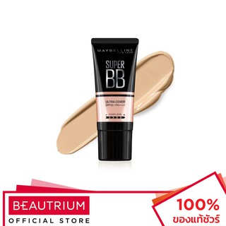 MAYBELLINE NEW YORK Super BB Ultra Cover SPF50 PA++++ บีบีครีม 30ml