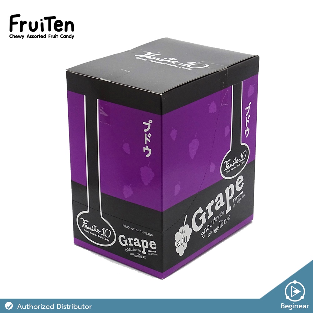 fruiten-ลูกอมผลไม้เคี้ยวหนึบ-กลิ่นองุ่น-ขนาด-25-กรัม-x-2-ซอง