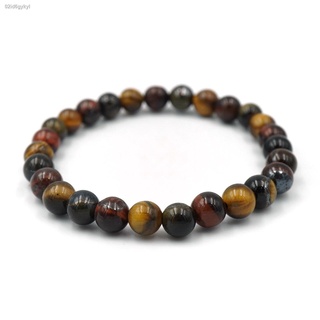 Multi Color Tigers Eye Stone 6 mm.