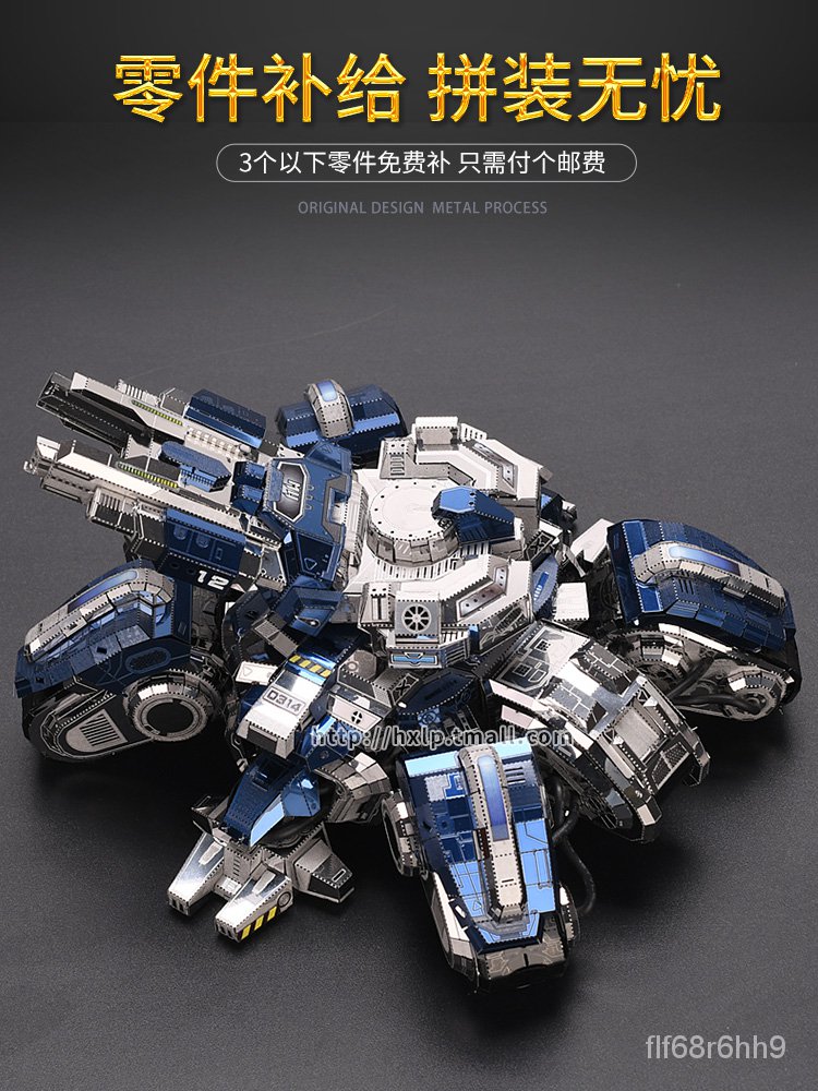 3dปริศนาโลหะสามมิติประกอบของเล่นโลหะรุ่นหม้อแปลงoptimus-primeg1เมกะมือdiy