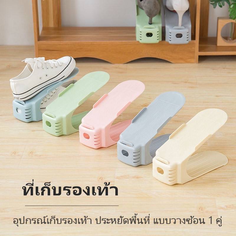 ที่เก็บรองเท้า-อุปกรณ์เก็บรองเท้า-ประหยัดพื้นที่-แบบวางซ้อน-1-คู่-ราคาประหยัด-พร้อมส่ง