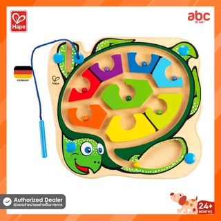 Hape ของเล่นไม้ ปริศนาวงกต ลายเต่า Colorback Sea Turtle™ ของเล่นเสริมพัฒนาการ 2 ขวบ ขึ้นไป