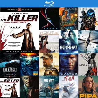 Bluray แผ่นบลูเรย์ The Killer (1989) โหดตัดโหด หนังบลูเรย์ ใช้กับ เครื่องเล่นบลูเรย์ blu ray player บูเร blu-ray หนัง