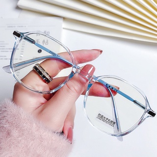 แว่นตาป้องกันรังสีแว่นตาแฟชั่นเกาหลีแว่นตาเปลี่ยนสีได้