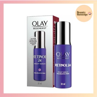 Olay โอเลย์ รีเจนเนอรีส เรตินอล 24 ไนท์ ซีรั่ม 30 มล.