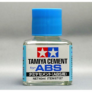 ภาพหน้าปกสินค้าTA87137 กาวติดพลาสติก ABS (Tamiya Cement for ABS) 40ml ที่เกี่ยวข้อง