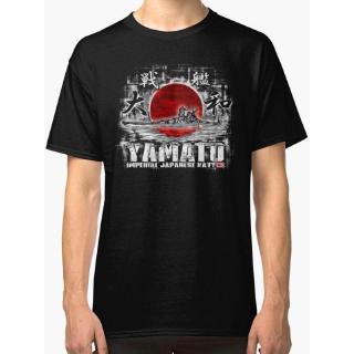 Battleship Yamato MenS T Shirt MenS T-Shirts Plus Size Classic Sportwear FatherS Day Birthday Cool Gift