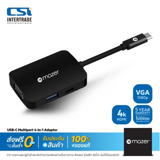 สินค้า Mazer ฮับมัลติพอร์ต USB-C Multiport 4-in-1 Adapter นำเสนองานในห้องประชุม ห้องเรียน รองรับ Windows Mac M-UC2MULTI4040-BK