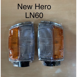 เสื้อไฟหรี่เลี้ยวมุม โตโยต้า LN60 NEW HERO เลนส์นูน /1คู่