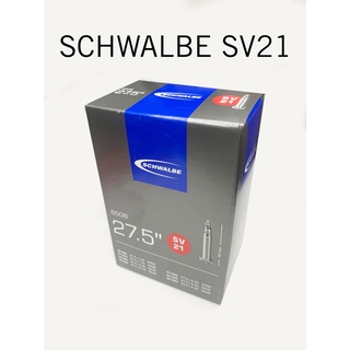 ยางใน SCHWALBE SV21 สำหรับ 27.5 / 29 จุ้บเล็ก 40มม