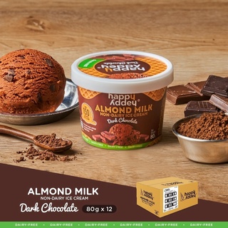 ไอศกรีมนมอัลมอนด์ สูตรดาร์คช็อคโกแลต 80g x 12 Cups (Dark Chocolate Vegan Ice Cream)