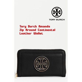 แท้💯% outlet Tory Burch Amanda Zip Around Continental Leather Wallet