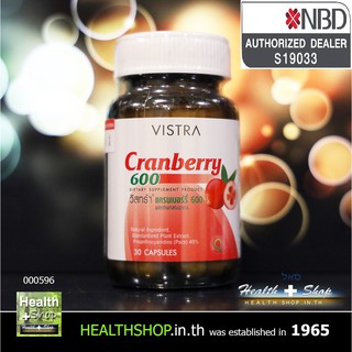 สินค้า VISTRA Cranberry 600mg 30cap ( วิสตร้า แครนเบอร์รี่ 600 mg 30 เม็ด )