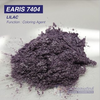 EARIS 7404 (LILAC) ผงมุกสีม่วงอ่อน