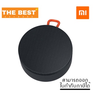 ลำโพงบลูทูธ XIAOMI  Mi Portable Bluetooth Speaker (30496) (XMI-BHR4802GL)