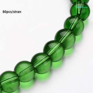 ภาพหน้าปกสินค้าBeadthoven 1Strand Glass Round Bead Strands Green 4mm Hole: 1mm about 80pcs/strand 11inches Jewelry making DIY ที่เกี่ยวข้อง