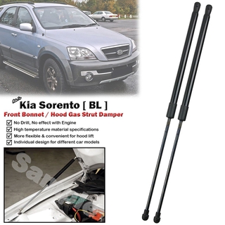 โช๊คอัพฝากระโปรงหน้า สําหรับ Kia Sorento 2002-2009 Sorento BL