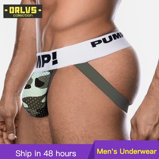 Pump กางเกงชั้นในจีสตริง เอวต่ํา ผ้าตาข่าย เซ็กซี่ แห้งเร็ว สําหรับผู้ชาย PU186