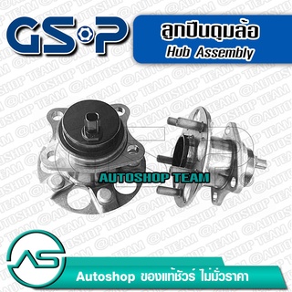 ลูกปืนดุมล้อหลัง TOYOTA PRIUS /10-15 (ABS)  GSP 9400166