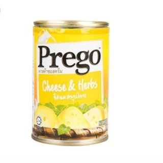 ราคาPrego พาสต้าซอส ชีสแอนด์เฮริบ์ (พาสต้าซอสครีมชีสผสมสมุนไพร) 300 กรัม