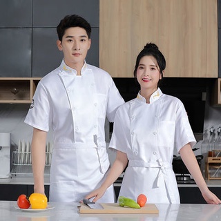 สื้อยูนิฟอร์ม(1 pcs ) ชุดเชฟ Unisex Chef เสื้อผ้าทำงานแขนยาว Work Fashion