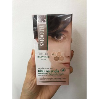 สมูทอี เบบี้เฟซ เซรั่ม Smooth E White Babyface Serum  24g ✨•:*´¨`*:•.✨